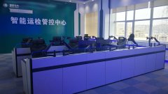 指揮中心控制臺操作臺檢測認證標準有哪些？